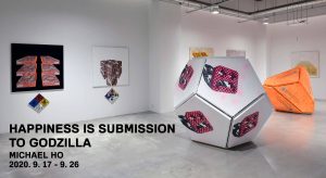 HAPPINESS IS SUBMISSION TO GOZZILA